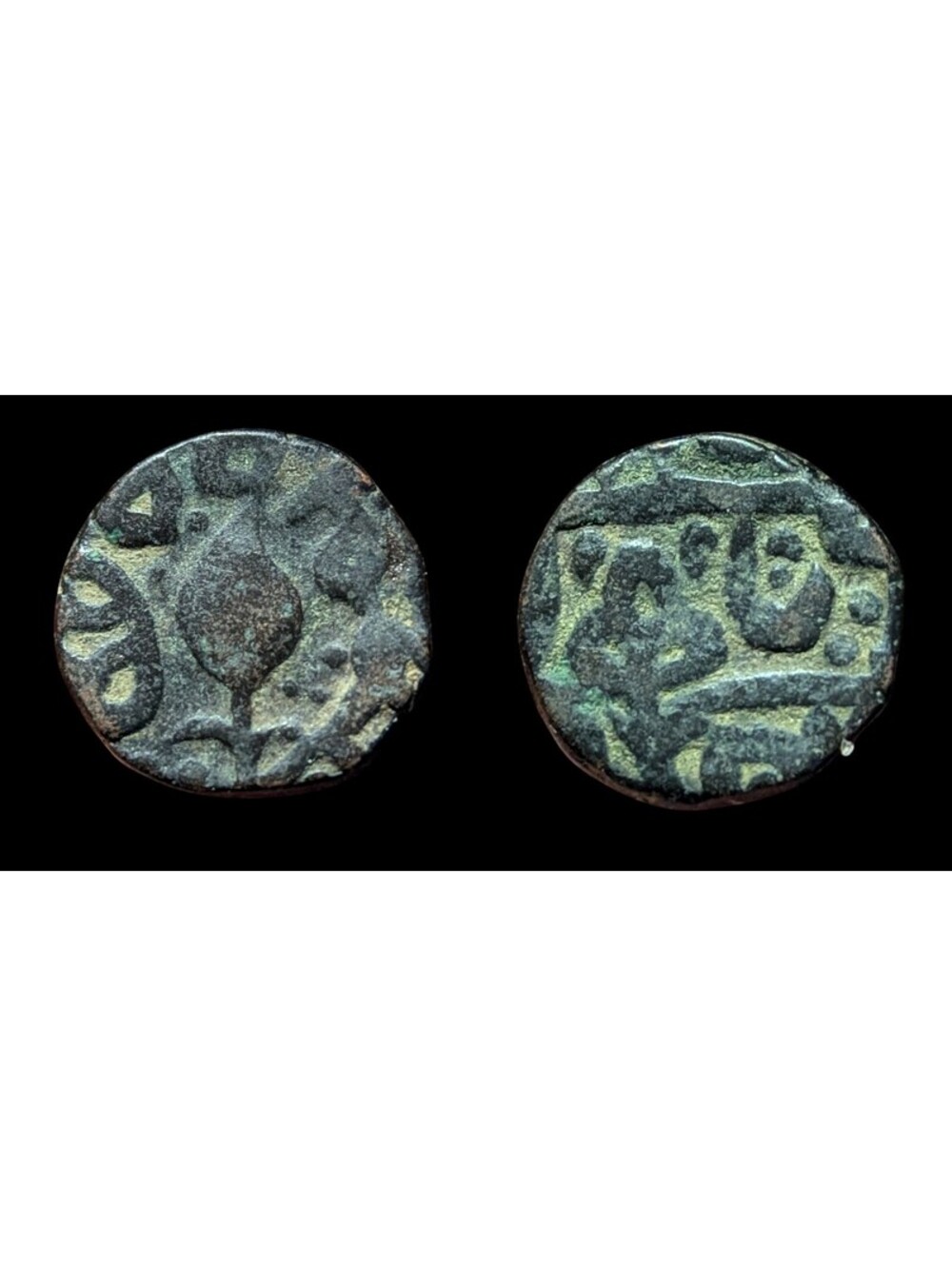India Punjab Sikh Empire Real Copper paisa  Mint Loharu Scarce